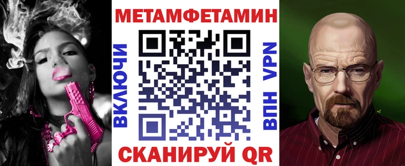 kraken tor  Сурск  АМФЕТАМИН Розовый 
