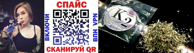 Бутират BDO  Сурск 