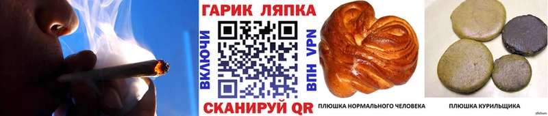 купить закладку  Сурск  Гашиш ice o lator 