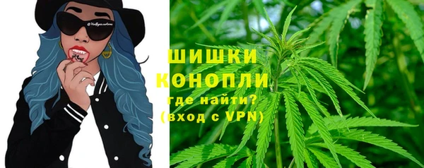 мефедрон VHQ Арсеньев