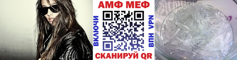 Первитин витя Сурск